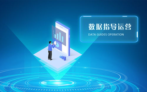 化盟網(wǎng) 以數(shù)字技術(shù)服務(wù)驅(qū)動(dòng)貿(mào)易變革，攜手共赴合作共贏新未來