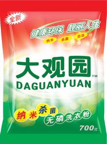 日化洗滌用品包裝設計的藝術與地域特色